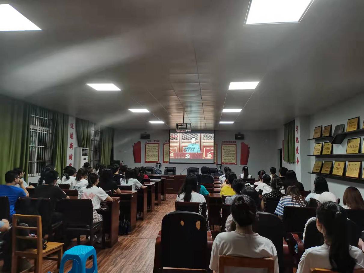 微信图片_20210906204639