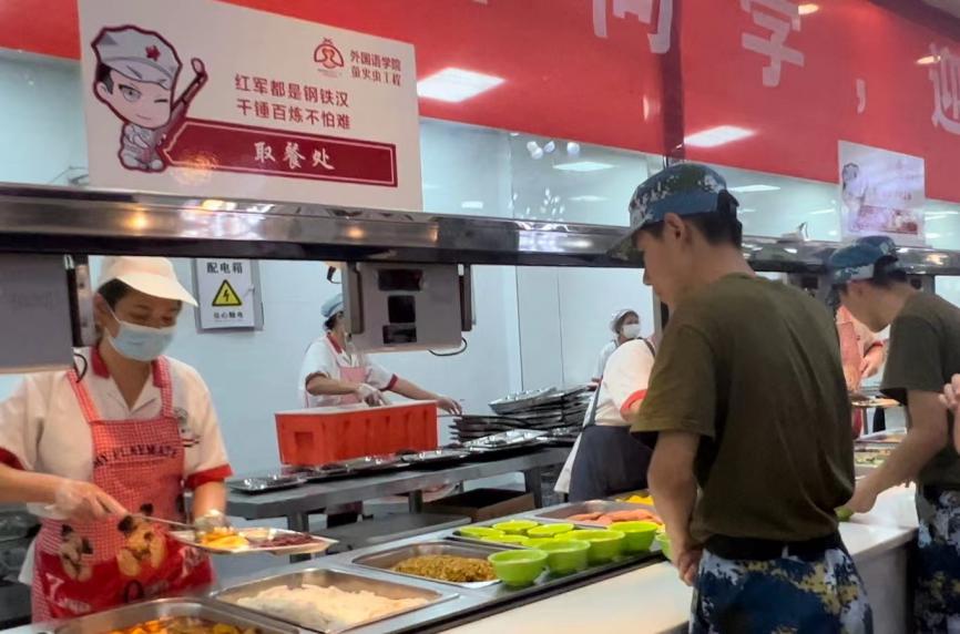 说明: dbdf248ca5f06ce9ba79d7e0dc53994