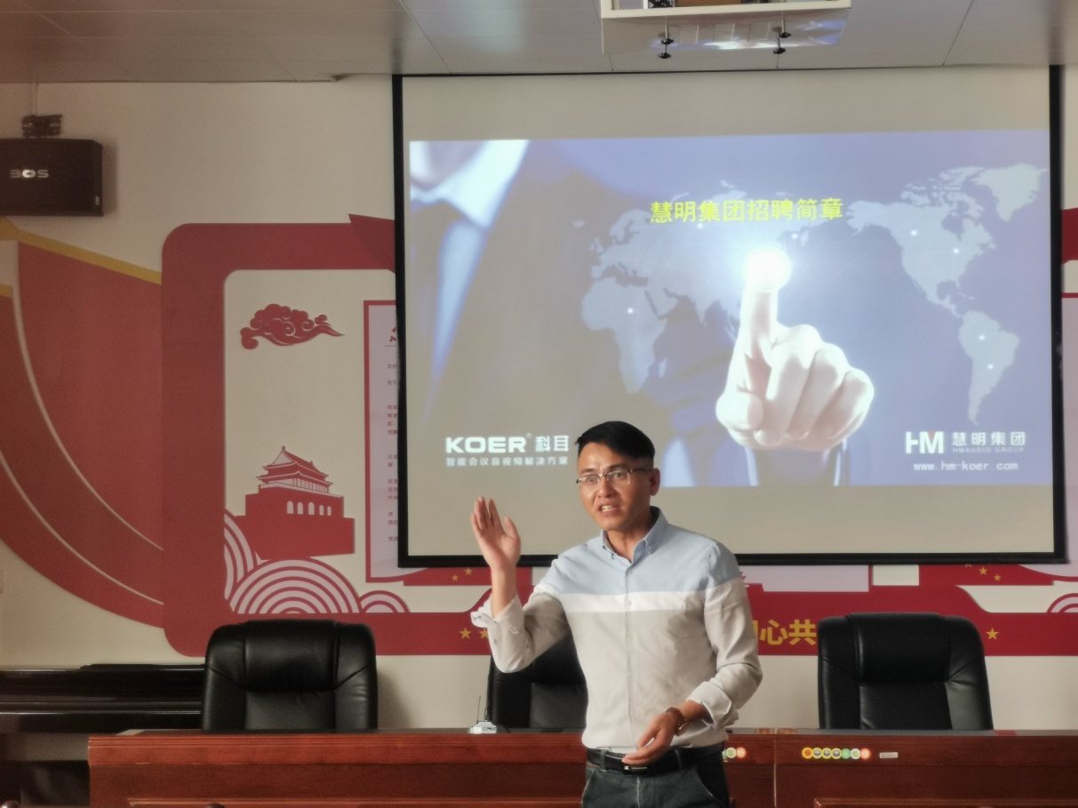 微信图片_20220514001437