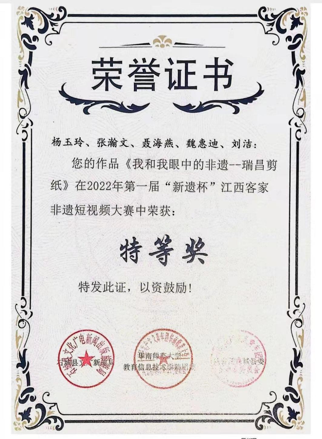 12beb2af96dc263844075f8bcb42da4